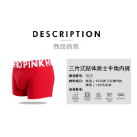 uploads/erp/collection/images/Underwear men/vigoucn/XU0108375/img_b/img_b_XU0108375_2_J50PwEo4gBhA0pelJi8SKTcqnAMoM0Mm
